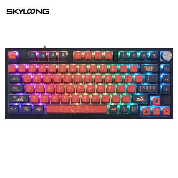 SKYLOONG GK75 JIUWEI Mechanical Knob Keyboard