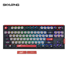 SKYLOONG GK87Pro | TKL keyboard with Screen