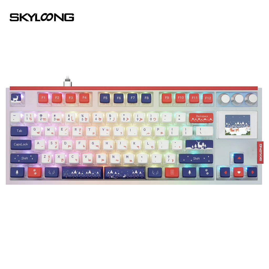 SKYLOONG GK87Pro Gift Package